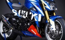 Suzuki GSX-S tuning